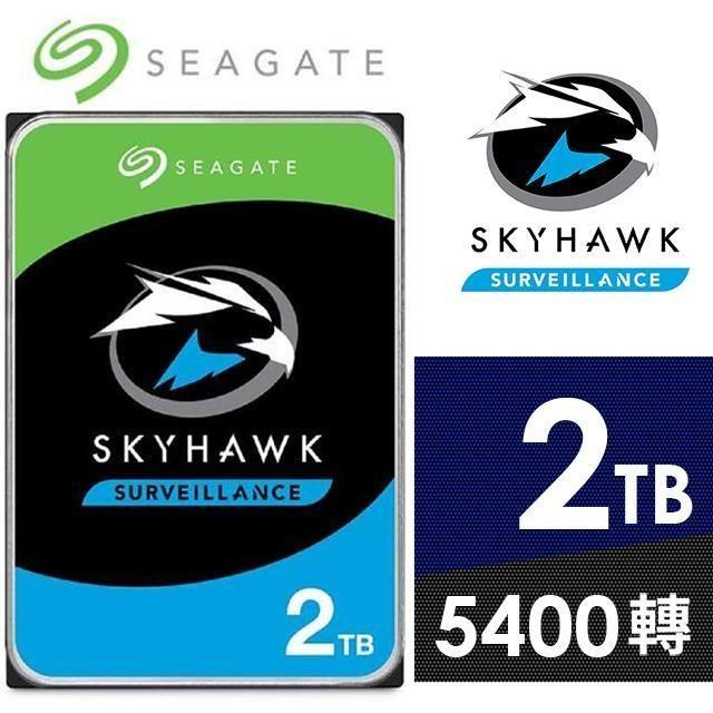 SEAGATE ST2000VX015 2TB 監控鷹 聯強