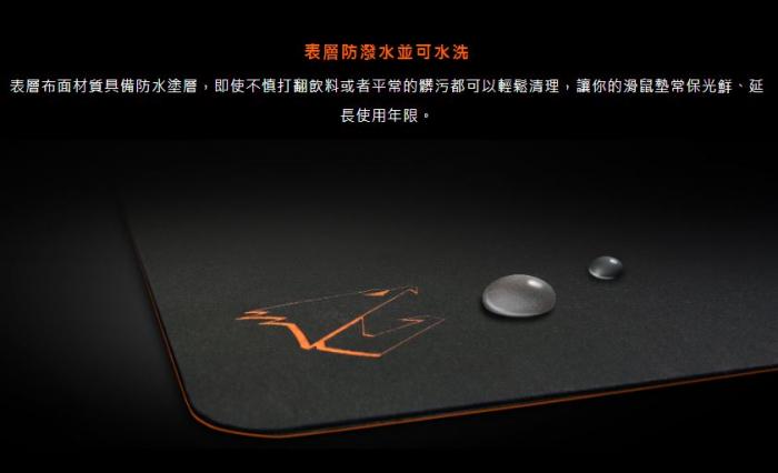 技嘉 AORUS AMP300  電競滑鼠墊