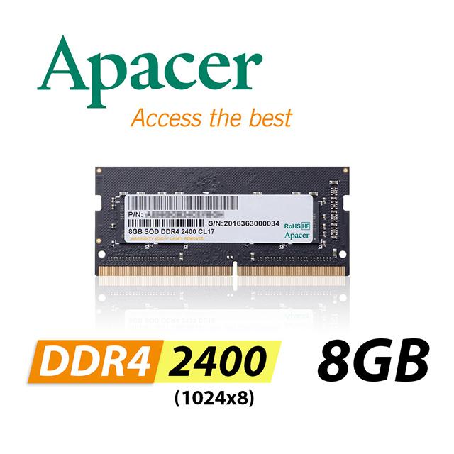 Apacer 8G DDR4 2400 筆電用