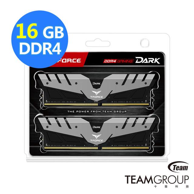 十銓 DARK 8Gx2 DDR4 3000 黑銀散熱片