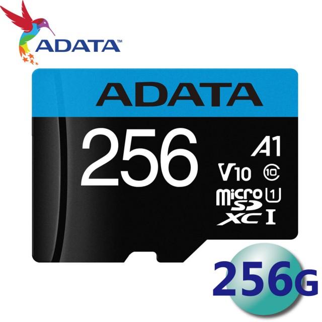 威剛 256G MicroSD V10 A1