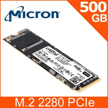 美光 Micron Crucial P1 500G M.2 PCIe 2280