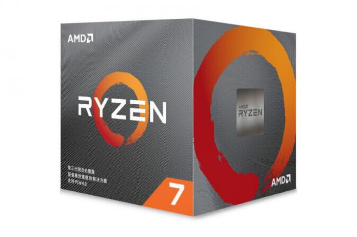 AMD R7 3700X 無內顯 限搭板