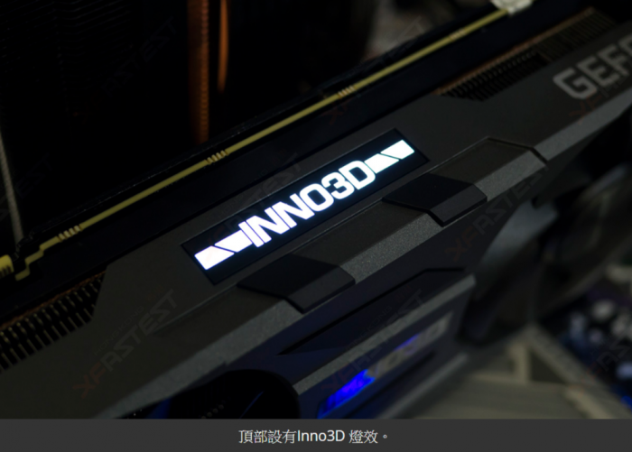 INNO3D RTX 2070 SUPER TWIN X2 OC