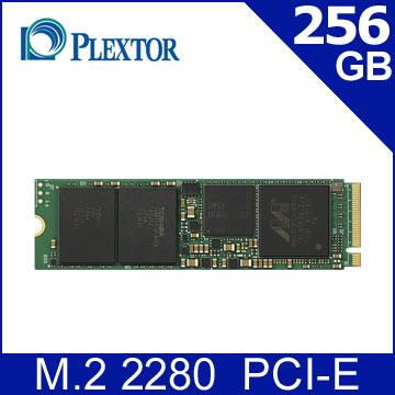 PLEXTOR M9PeGN 256G M.2 PCIe 2280