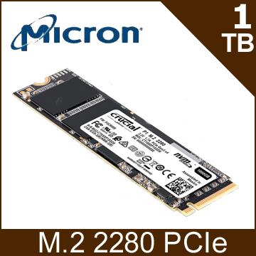美光 Micron Crucial P1 1TB M.2 PCIe 2280