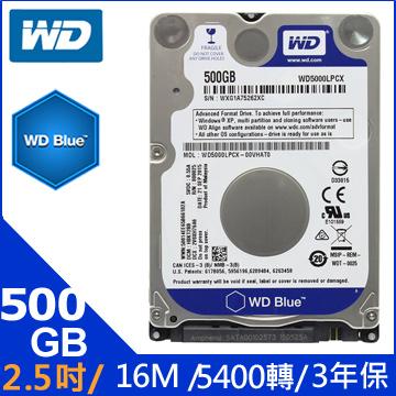 WD 500G 藍標 WD5000LPCX 2.5吋硬碟