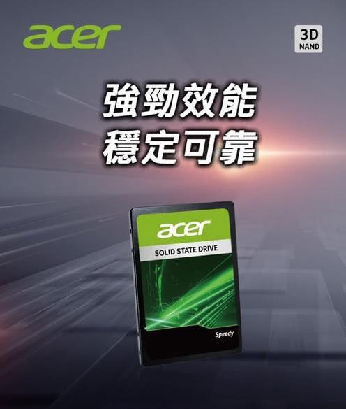 ACER Speedy 240G