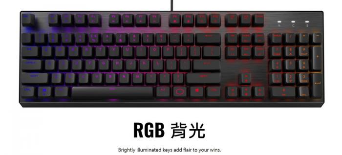 酷碼 CK350 茶軸 RGB 機械式鍵盤