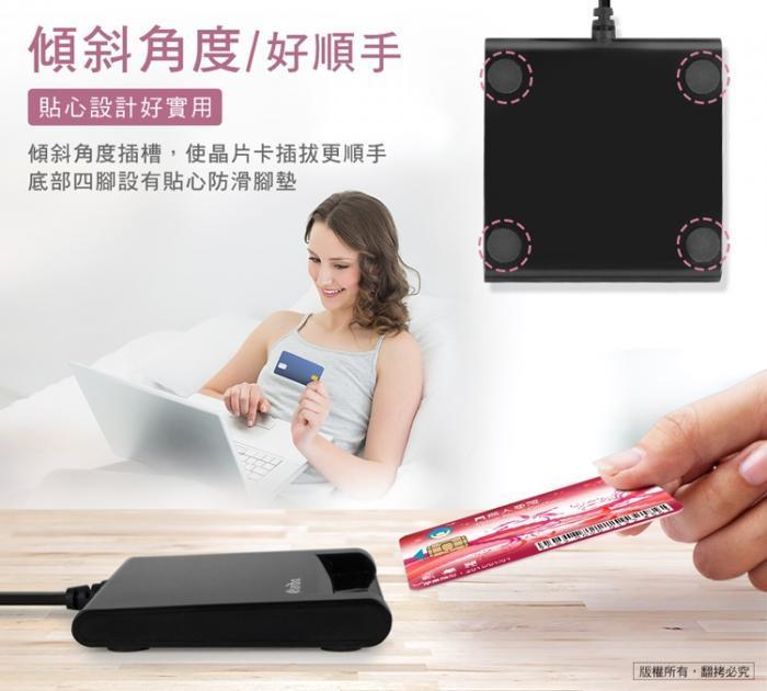 aibo AB22 ATM 讀卡機 粉藍 (口罩2.0)