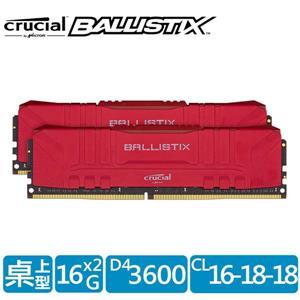 美光 Crucial Ballistix D4 3600/32G(16G*2) 紅色 E-Die