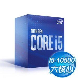 INTEL i5-10500 限搭板