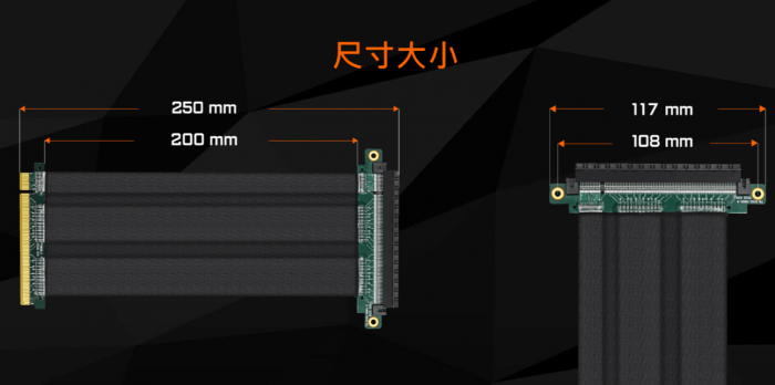 技嘉 PCI-E 3.0 x16 Riser Cable 顯卡延長線 (GP-PCIE20)