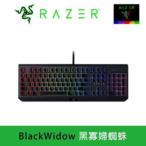 Razer BlackWidow 黑寡婦蜘蛛 幻彩版 綠軸(青軸感)