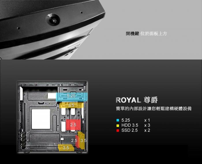 XTP 尊爵 ROYAL