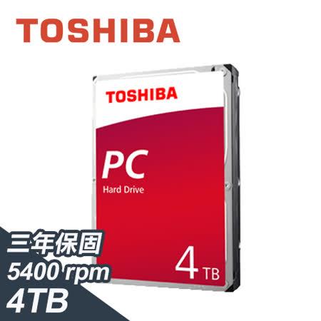 Toshiba 4TB (DT02ABA400) 5400轉
