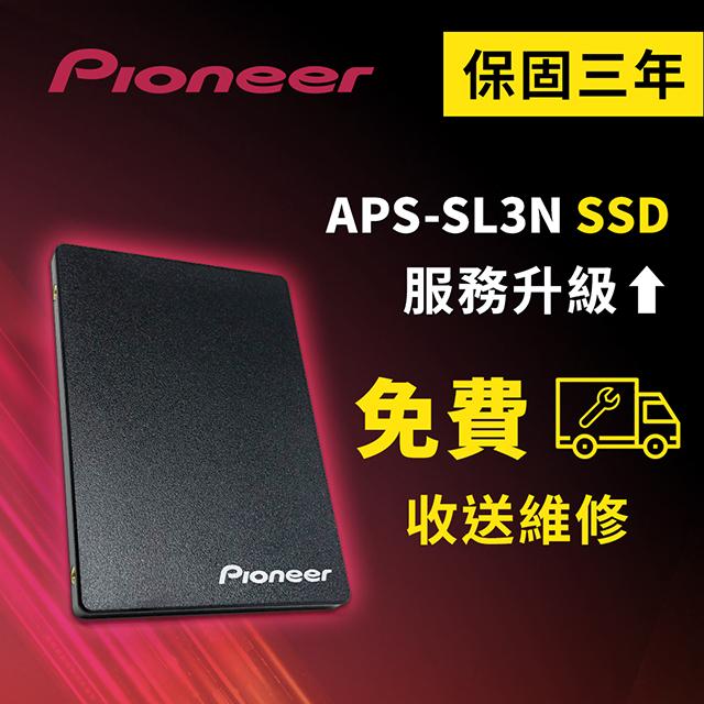 Pioneer 240G APS-SL3-240-N