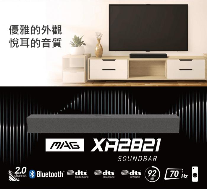 微星 MAG XA2821 SoundBar 喇叭