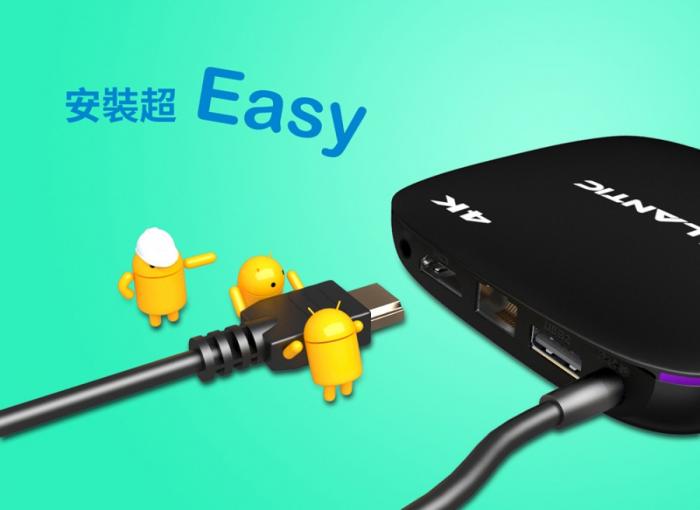 喬帝 彩虹奇機 R100