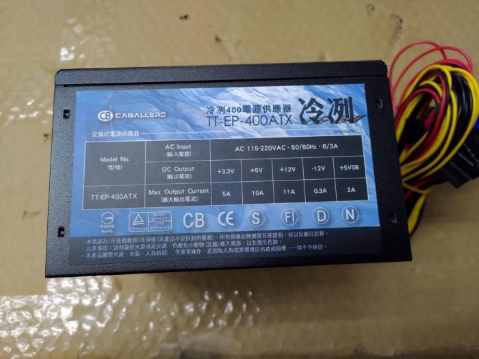 英富達 冷冽 400W 工業包 一年保