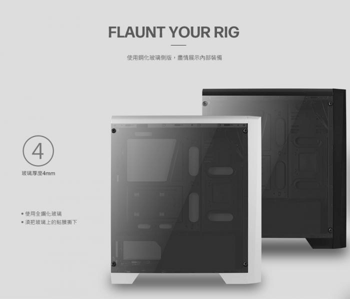 Aerocool Cylon 賽隆 全透側 A‧RGB (黑色)