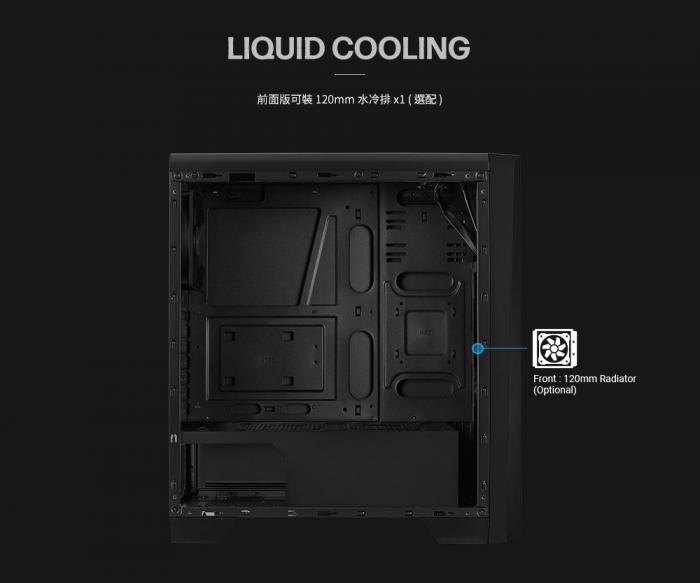 Aerocool Cylon 賽隆 全透側 A‧RGB (黑色)