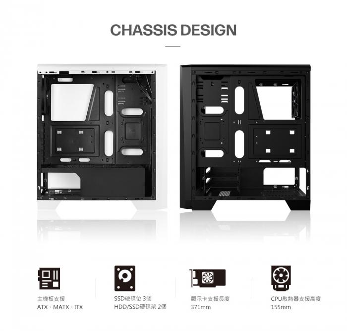 Aerocool Cylon 賽隆 全透側 A‧RGB (黑色)