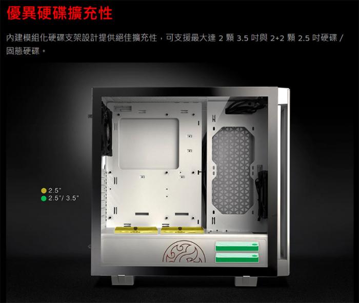 XPG INVADER 侵略者 黑