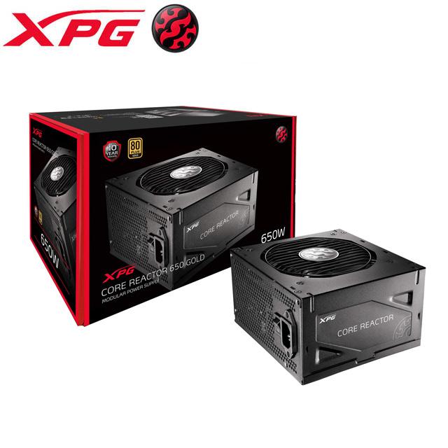 威剛 XPG CORE REACTOR 650W 金牌 全模