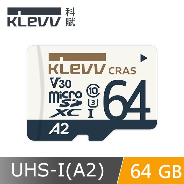 KLEVV 科賦 CRAS 64G MicroSDXC UHS-I U3 V30 A2 (附轉卡)