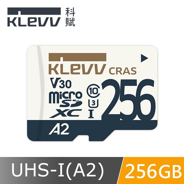 KLEVV 科賦 CRAS 256G MicroSDXC UHS-I U3 V30 A2 (附轉卡)