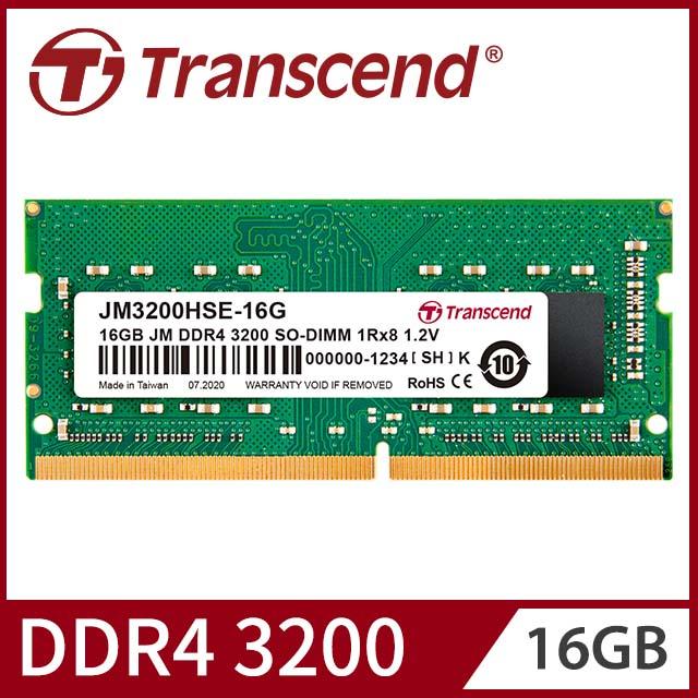 創見 JetRam 16G DDR4 3200 筆記型 (JM3200HSE-16G)