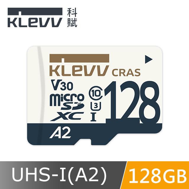 KLEVV 科賦 128G CRAS MicroSDXC UHS-I U3 V30 A2 (附轉卡)