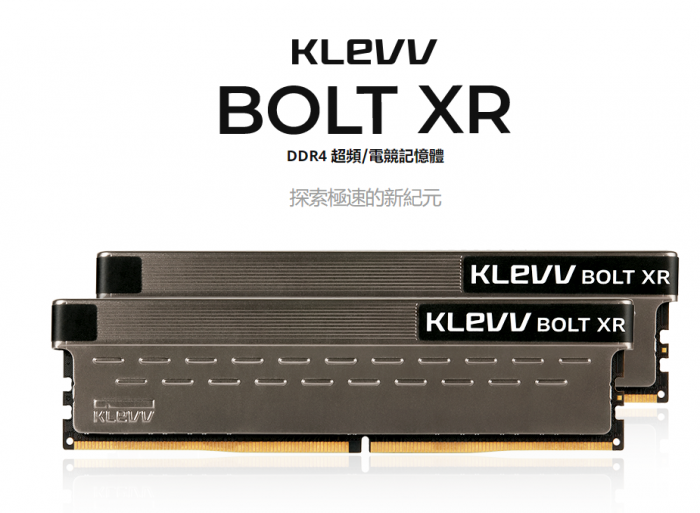 KLEVV(科賦) 16GB(8G*2)DDR4 3600 BOLT XR系列 黑散熱片