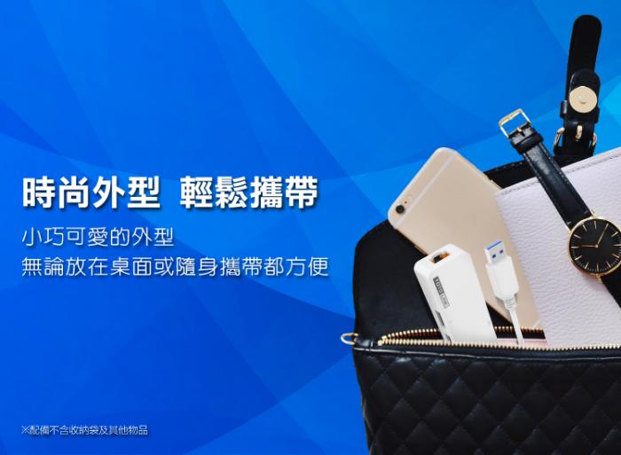TOTOLINK U1003 USB3.0轉RJ45