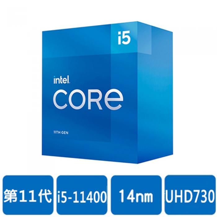 Intel i5-11400 代理商