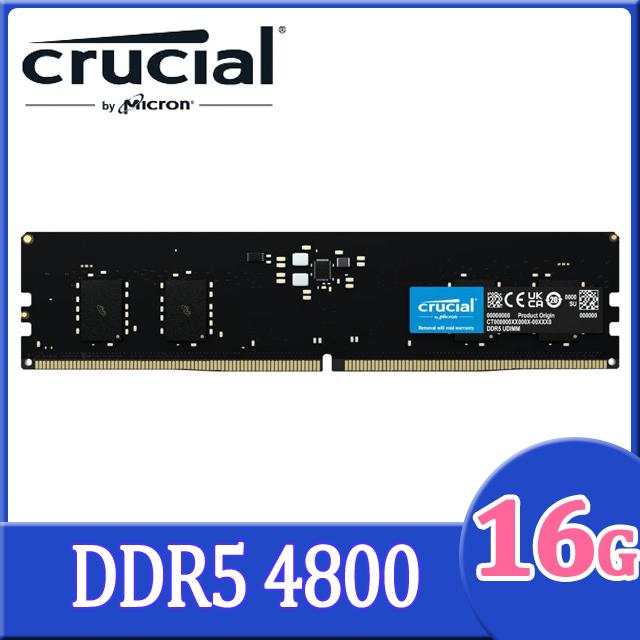  美光 Micron Crucial 16GB DDR5 4800