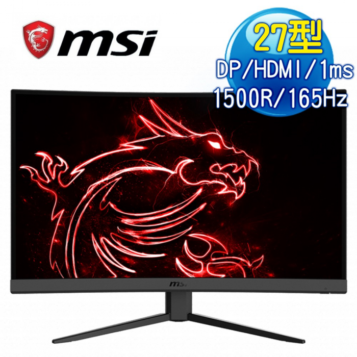 MSI Optix G27C4 27吋 VA曲面 可指送