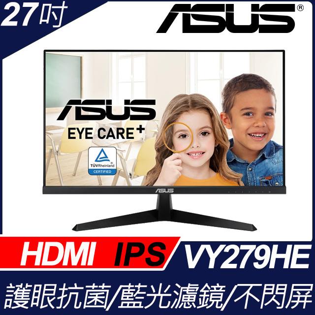 華碩 VY279HE