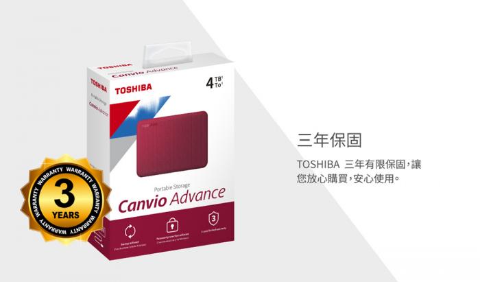TOSHIBA Canvio V10 1TB 白