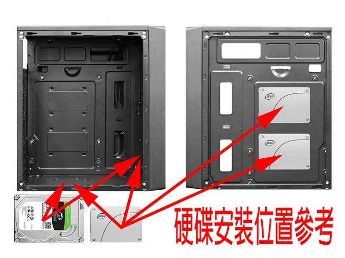 小龍神 M-ATX