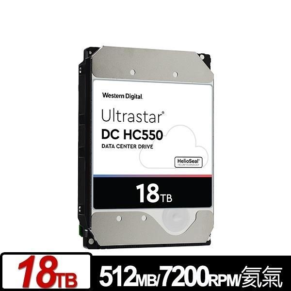 WD Ultrastar DC HC550 企業級 18TB