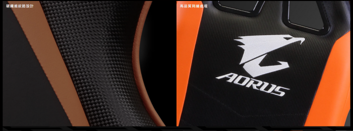 技嘉 Aorus Agc300 電競椅 活動至6/26 指送免運