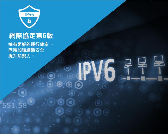 TOTOLINK T8 AC1200【300+867M】Mesh路由器 Giga 單顆入