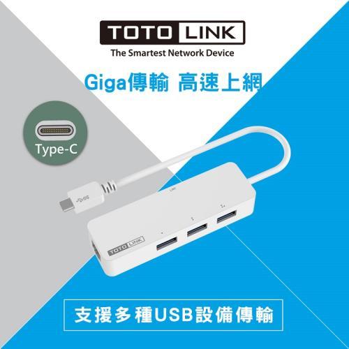 TOTOLINK C1003 USB Type C 轉 RJ45