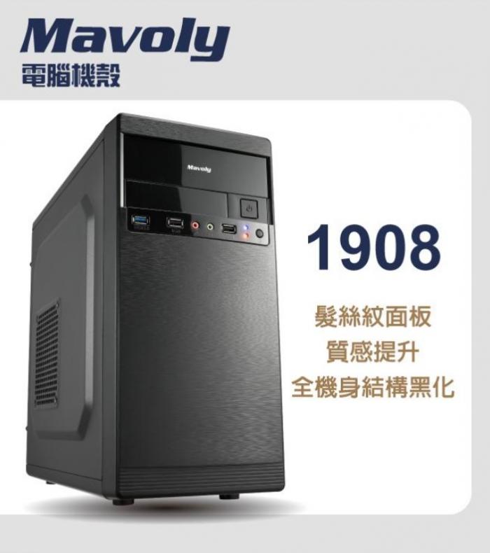 松聖 1908 M-ATX 黑化 機箱 USB3.0 加厚鋼板 素面