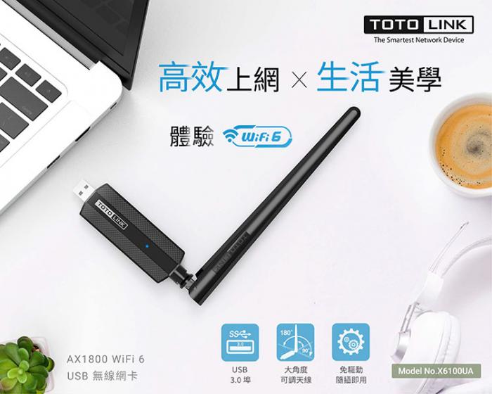 TOTOLINK X6100UA AX1800 WiFi 6