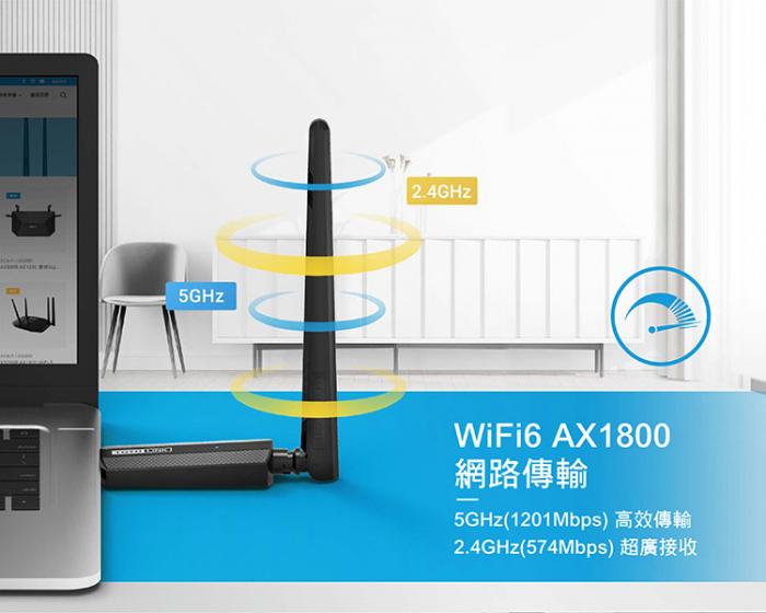 TOTOLINK X6100UA AX1800 WiFi 6