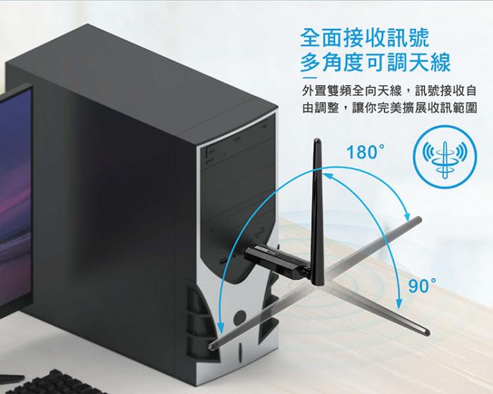 TOTOLINK X6100UA AX1800 WiFi 6