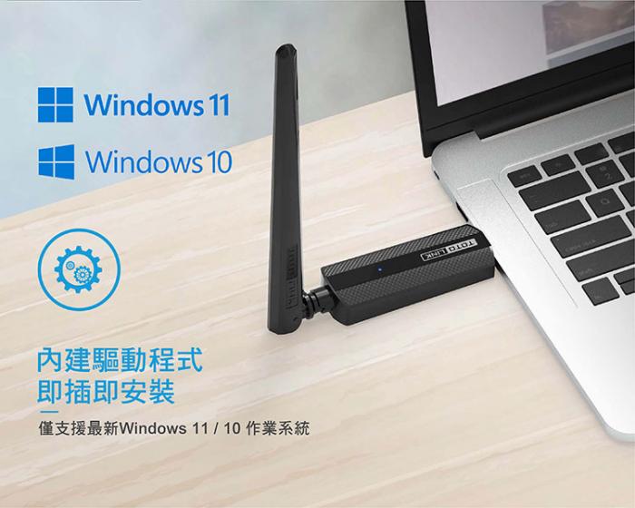 TOTOLINK X6100UA AX1800 WiFi 6